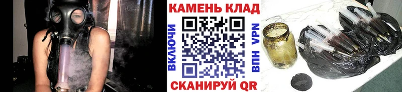 Наркошоп купить Бошки Шишки  МЕФ  Вейп ТГК  Гашиш  Alpha-PVP  Приморск