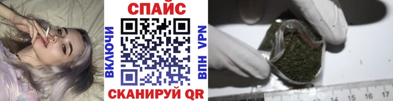 Купить где  Приморск  БУТИРАТ жидкий экстази 