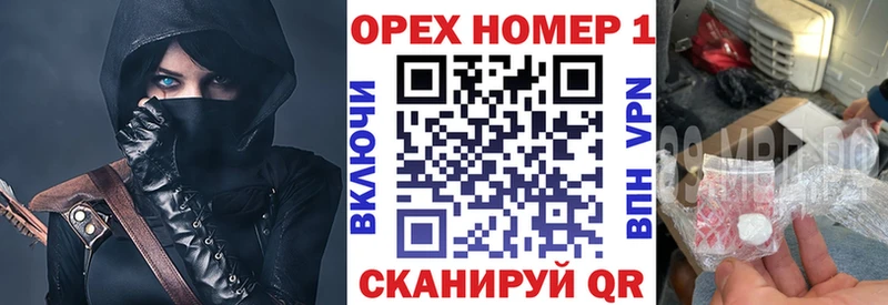 Купить закладки  Приморск  Cocaine Колумбийский 