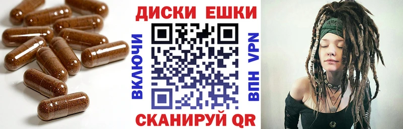 Купить где  Приморск  ЭКСТАЗИ louis Vuitton 