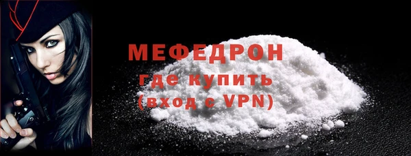 ГАЛЛЮЦИНОГЕННЫЕ ГРИБЫ Касимов
