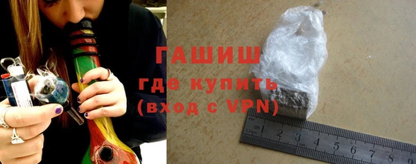 ГАЛЛЮЦИНОГЕННЫЕ ГРИБЫ Касимов