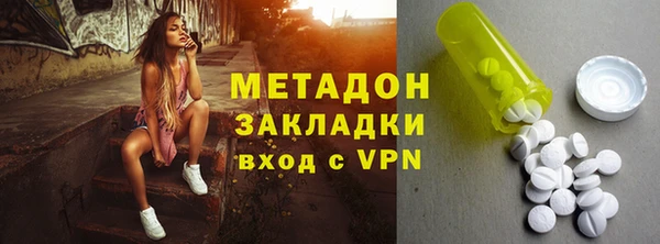 ГАЛЛЮЦИНОГЕННЫЕ ГРИБЫ Карталы