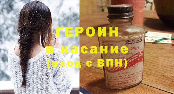 ГАЛЛЮЦИНОГЕННЫЕ ГРИБЫ Карталы