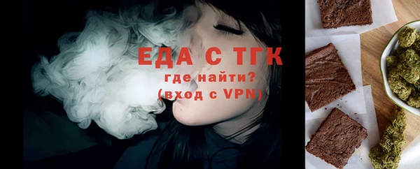 ГАЛЛЮЦИНОГЕННЫЕ ГРИБЫ Касимов