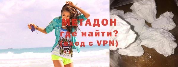 хмурый Карпинск