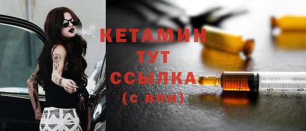 ГАЛЛЮЦИНОГЕННЫЕ ГРИБЫ Карталы