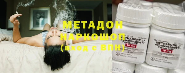 ГАЛЛЮЦИНОГЕННЫЕ ГРИБЫ Карталы