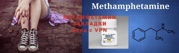хмурый Карпинск