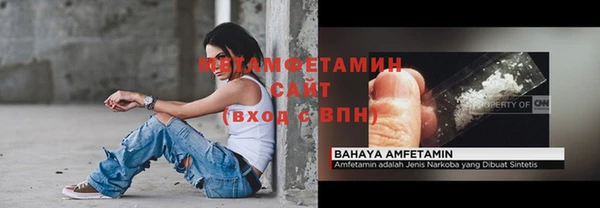 ГАЛЛЮЦИНОГЕННЫЕ ГРИБЫ Карталы