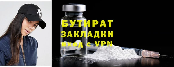 хмурый Карпинск