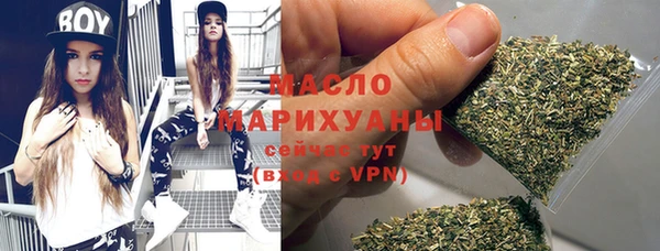 ГАЛЛЮЦИНОГЕННЫЕ ГРИБЫ Карталы