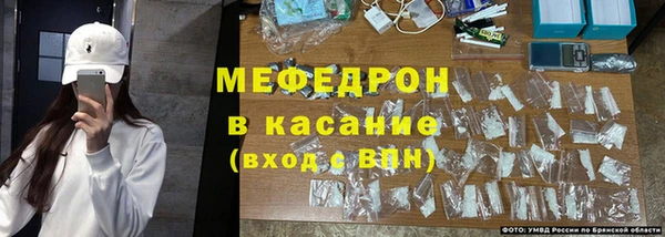 ГАЛЛЮЦИНОГЕННЫЕ ГРИБЫ Касимов