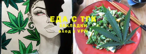 ГАЛЛЮЦИНОГЕННЫЕ ГРИБЫ Карталы