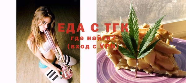 ГАЛЛЮЦИНОГЕННЫЕ ГРИБЫ Касимов