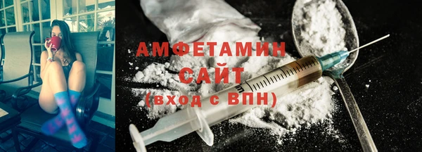 ГАЛЛЮЦИНОГЕННЫЕ ГРИБЫ Карталы