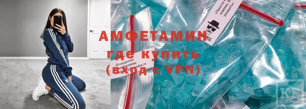 ГАЛЛЮЦИНОГЕННЫЕ ГРИБЫ Касимов