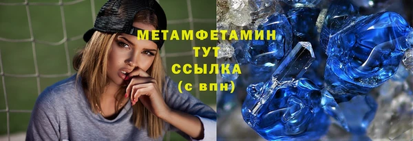ГАЛЛЮЦИНОГЕННЫЕ ГРИБЫ Карталы