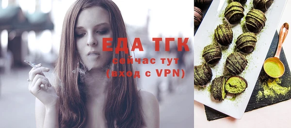 ГАЛЛЮЦИНОГЕННЫЕ ГРИБЫ Касимов