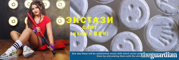ГАЛЛЮЦИНОГЕННЫЕ ГРИБЫ Касимов